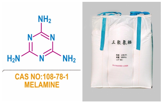 melamine powder manufacturer