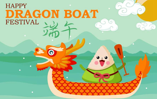 aviso de vacaciones del festival del bote del dragón 2022
